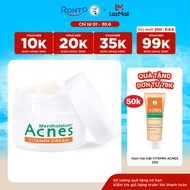 Kem dưỡng vitamin làm sáng da mờ sẹo thâm Acnes Vitamin Cream 50g