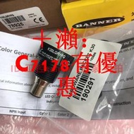 BANNER美國邦納K30LGRYPQK30LGRYP工業半球三色燈原裝現貨