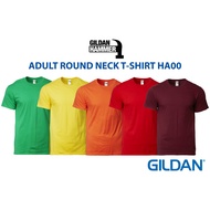 Gildan Hammer Round Neck T-Shirt (HA00)