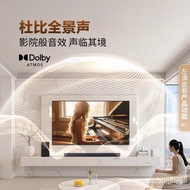 Samsung/Samsung HW-Q600F+9250S Soundbar Speaker Surround Sound Home Theater Speaker Set