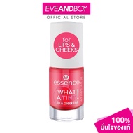 ESSENCE-What A Tint! Lip & Cheek Tint (4.9ml.) Wet 02
