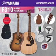 Yamaha F310 Acoustic Guitar 41" - Natural / T. Brown Sunburst (Basic Package)(F 310 F-310)