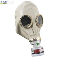 Gas Mask Military gp5 Soviet World War II m50 Gas Dust Filter Tank fmj08 Experiment Chemical Oil Sur