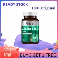 （Brand activities）Life Celery Seed 90 Capsules, Uric Acid Balance & Gout Support Supplement