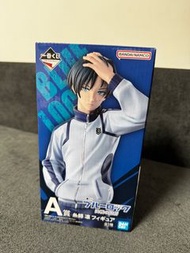 藍色監獄一番賞