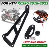 Motorcycle Exhaust Pipes Hanger Bracket Muffler Pipe Support Falling Protection Guard Holder For KTM