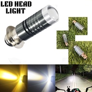 motorstar co in 125 New Head light Hi/Lo Beam For Motor Bike Motorcycle LED Bulb Dual Color