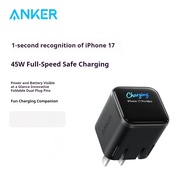 Anker A121D 45W Gallium Nitride Charger with Screen Display and Intelligent Temperature Control Syst