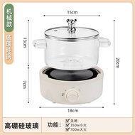 Multifunctional Glass Tea Maker Household Health Pot Small Office Flower Tea Pot Soup Pot Health Pot