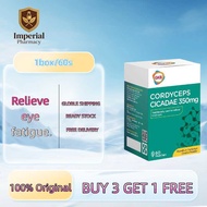 Spot inventory in SingaporeGKB Cordyceps Cicadae 350mg (60'S) Cicada Flower Supplement Treatment for