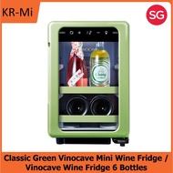 Classic Green Vinocave Mini Wine Fridge / Vinocave Wine Fridge / Cooler / Chiller / 6 Bottle / 12 Bottles Capacity