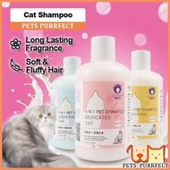 Pets Purrfect Cat Shampoo Antibacteria / Pet Hair Silky Smooth / XUEDIAO Syampu Kucing 300ml 猫用沐浴露