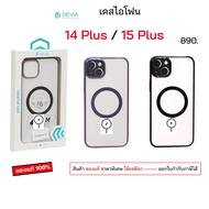 devia For Iphone 14 Plus 15 15plus case 14plus 14plus cover 14plus 15plus 15+