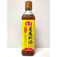 Haday Seasoning Wine With Ginger &amp; Chives 450ml / 海天姜葱料酒 450ml