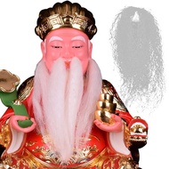 [ks1099.my] Buddha Statue Beard Guan Gong Land Gong God of Wealth Beard Newspaper Horse Fairy Beard 
