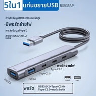 caibeike | Hub USB 3.2 Gen2 ความเร็วสูง 10Gbps พร้อม Thunderbolt 4 3 พอร์ต