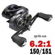 2022 Shimano curado MGL รอกตกปลารายละเอียดต่ำ รอกเบทคาสต์151XG 151HG 71XG 71HG รอกตกปลา7.4:1/8.1:1 5