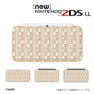 名入れできます★【new Nintendo 2DS LL/new Nintendo 3DS LL/ Nintendo 3DS LL 】 カバー ケース ハード new3dsll new2dsll 3dsll 2dsll / かわいいGIRLS 21 草花 パステルベージュ系 女の子向け メール便送料無料 任天堂 スリー ディーエス ニュー