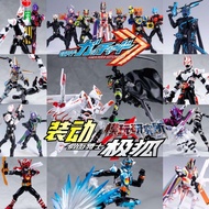 Yan Bandai Present Kamen Rider Extreme Fox Mk9 Taili General Manniu Gochard 1 2 Box Egg Food Play