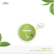 Plantnery Green Tea Jelly Night Mask 10 g