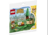 LEGO Polybag 30662 Animal Crossing Maple's