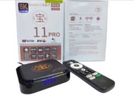 OTHER - 小寶盒子 11Pro Small B Box 語音電視盒子 國際版 網絡盒子/機頂盒 語音遙控 真人Whatsapp 超高清8K 4+32GB WiFi6 原裝行貨