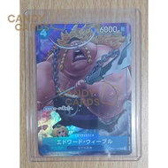 One Piece TCG Edward Weevil [R] {EB01-023} — 2nd Anniversary Set - Exclusive