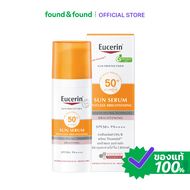 Eucerin Sun Serum Spotless Brightening SPF50+ PA++++ 50ml เซรั่มกันแดด สำหรับผิวหมองคล้ำ found & fou