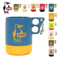 Chums Camper Mug Cup Large CH62-1620 露營大杯