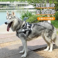 Dog Strap Chest Strap Medium Large Dog Walking Dog Leash Explosion-Proof Chest Strap Dog Collar Cove