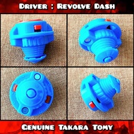 Driver : Revolve Dash Beyblade Takara Tomy ( From Astral Hello Kitty )