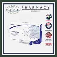 【Buy 3, get 1 free】100% Original Ready stock Shiruto Vitamin of Immunity 免疫系统维生素 From Japan