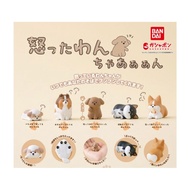 (Selected items) Irritated Ruffment Angry Dog Figure Gashapon