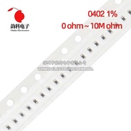 Resistor 100pcs SMD 1% 0402 0R ~ 10M 1/16W 0.1 1 10 22 100 150 220 330 Ohm 1K 2.2K 4.7K 10K 100