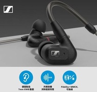 旺角門市發售 [原裝正貨 一年保養] Sennheiser IE300 XWB 單元入耳式耳機 / IE300