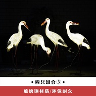 Artificial White Stork Sculpture White Crane Decoration Resin Garden Courtyard Pond Outdoor Decorati
