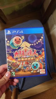 Ps4太鼓game+鼓