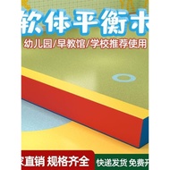 Balance Beam Single Wooden Bridge Sensory Integration Equipment Physical Fitness Children Training K