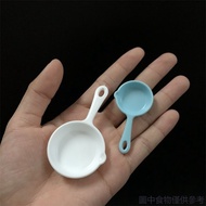 Extra Small Kitchen Quantitative Spoon Seasoning Spoon Seasoning Spoon More Household Plastic Cute S