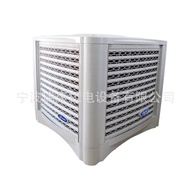 ‍🚢Ruikang Air CoolerRK-30AX Uniform Air Supply Evaporative Air Cooler Movable Industrial Air Cooler Manufacturer