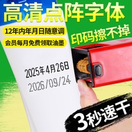 🔥 manual coding machine 🔥 food expiration date packaging bag printing production date HOTSELLING lab