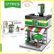Senzukids store model assembly toy, smart toy for children