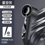 พัดลม USB แบบถือได้ Jisulife Ultra2 ความเร็วสูง พัดลม USB แบบพกพา อุปกรณ์เสริมดิจิทัล ไฟ LED สำหรับผ