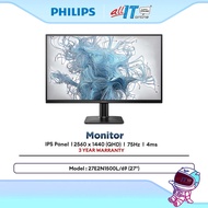 PHILIPS 27E2N1500L/69 27" QHD IPS MONITOR 75Hz