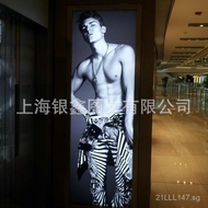 Wholesale Supply UV Soft Film Ceiling Spray Painting UV Soft Film Screen Printing UV Light Fabric In