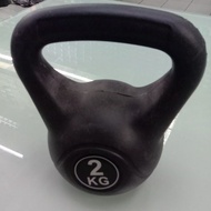 Dipp  kettlebell 2Kg