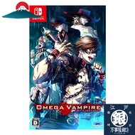 Omega Vampire - Nintendo Switch Video Games Japanese From Japan NEW【Direct From JAPAN】