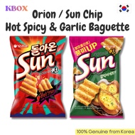 ORION / Sun Chip Flavor Collection Hot Spicy · Garlic Baguette | Korean Snack