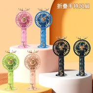 jisulife fan jisulife mini fan Handheld Small Fan Mini usb Rechargeable Handheld Small Foldable Sile