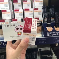 nailJepun Shiseido Sempurna Konsep Seni Asas Krim Kering Kulit Pelembab Bedak Asas Cecair Tulen Concealer Kawalan Minyak